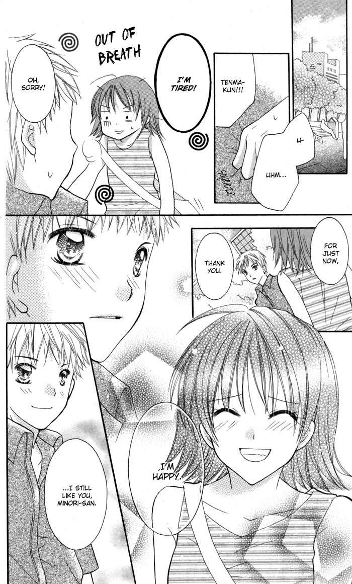 Air Koi Chapter 5 page 38 - Chapter 5: Love Materializes