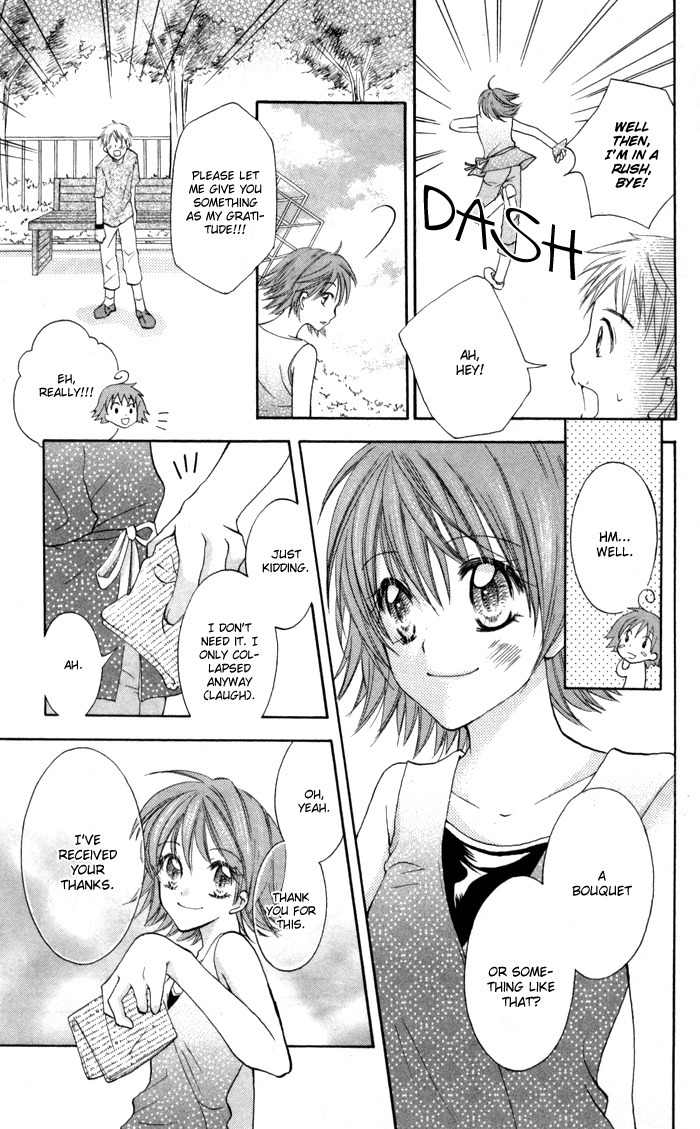 Air Koi Chapter 5 page 5 - Chapter 5: Love Materializes