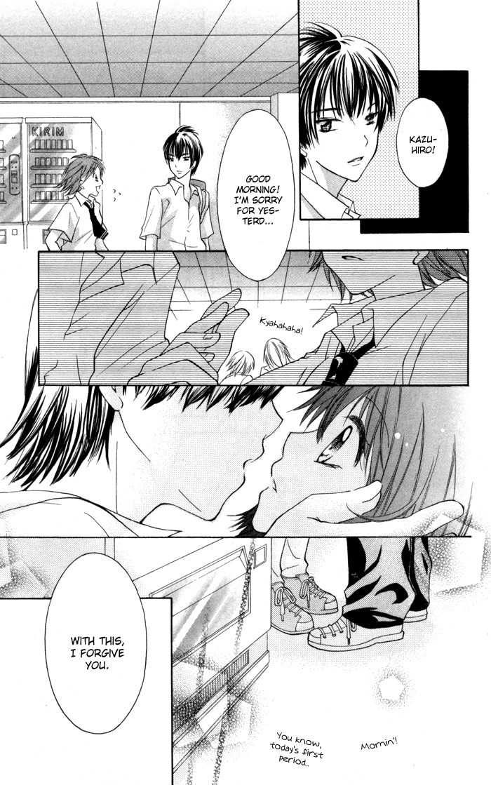 Air Koi Chapter 5 page 9 - Chapter 5: Love Materializes
