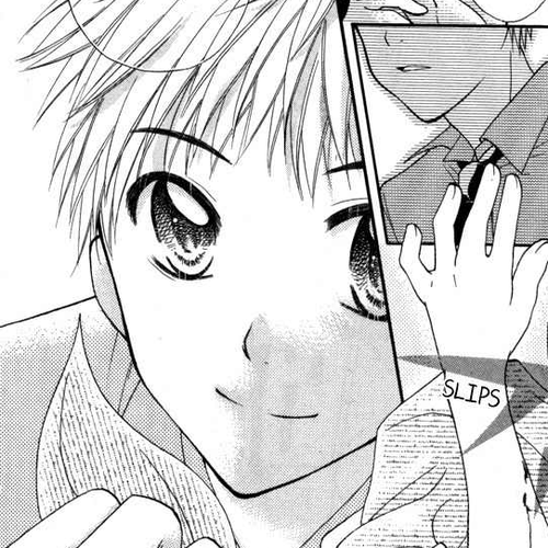 Air Koi Chapter 5: Love Materializes cover