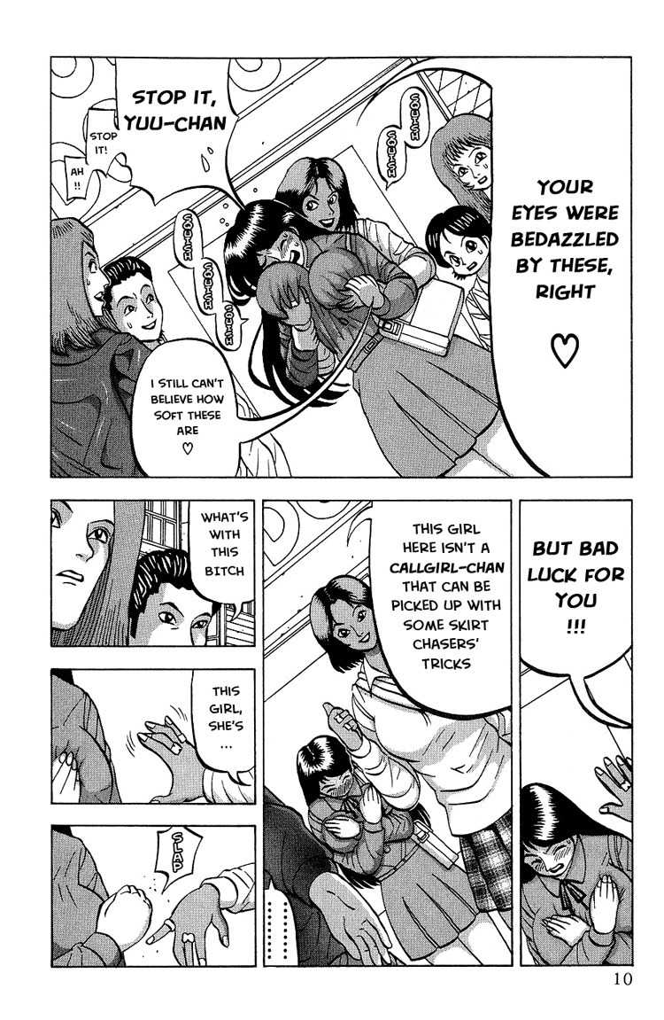 Air Master Chapter 1 page 15 - Chapter 1: Fly! Airmaster