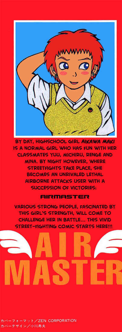 Air Master Chapter 1 page 2 - Chapter 1: Fly! Airmaster