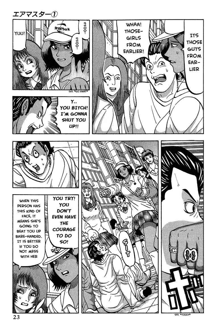 Air Master Chapter 1 page 28 - Chapter 1: Fly! Airmaster