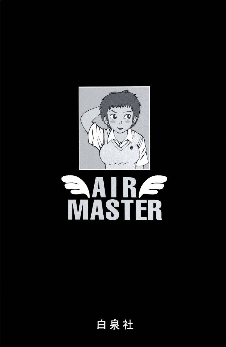 Air Master Chapter 1 page 4 - Chapter 1: Fly! Airmaster