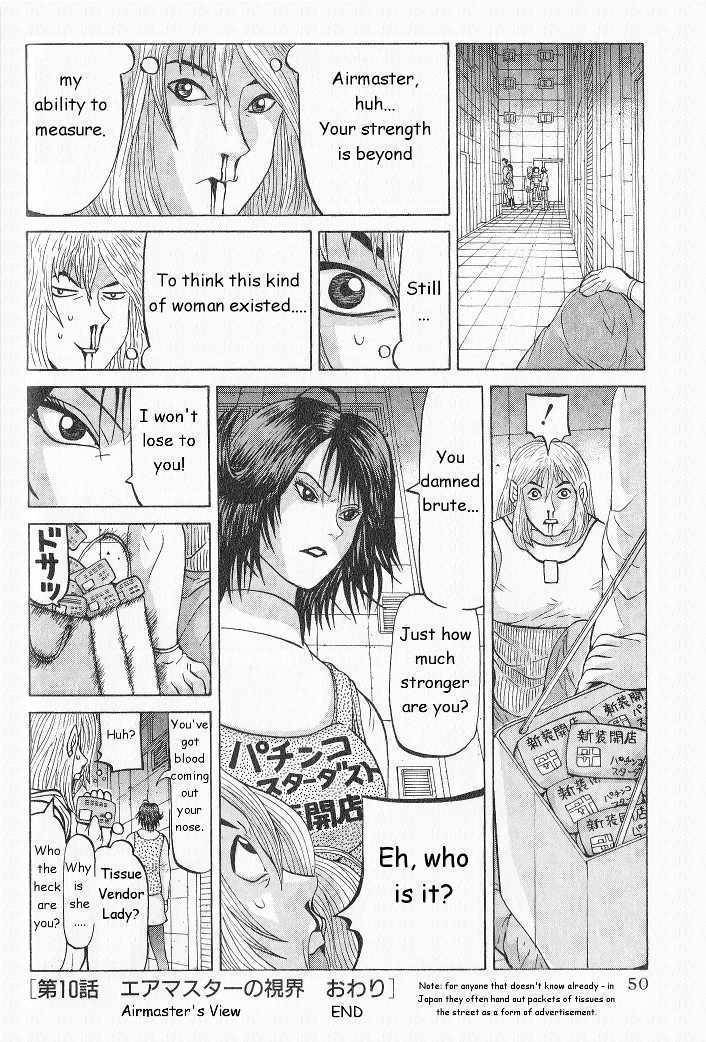 Air Master Chapter 10 page 24 - Chapter 10: Airmaster's View