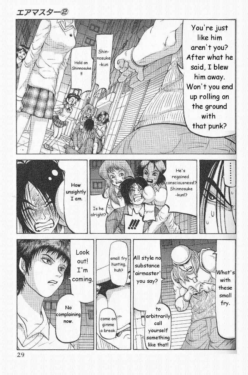 Air Master Chapter 10 page 3 - Chapter 10: Airmaster's View