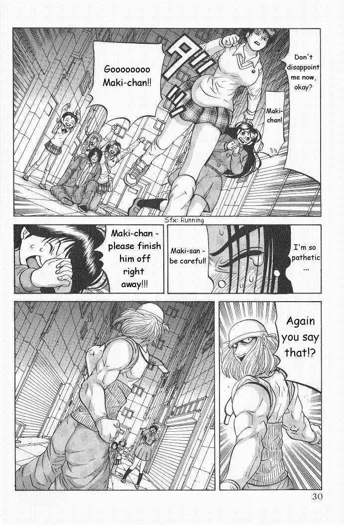 Air Master Chapter 10 page 4 - Chapter 10: Airmaster's View