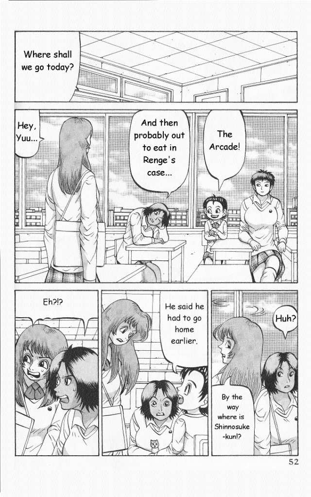 Air Master Chapter 11 page 2 - Chapter 11: It's Revenge