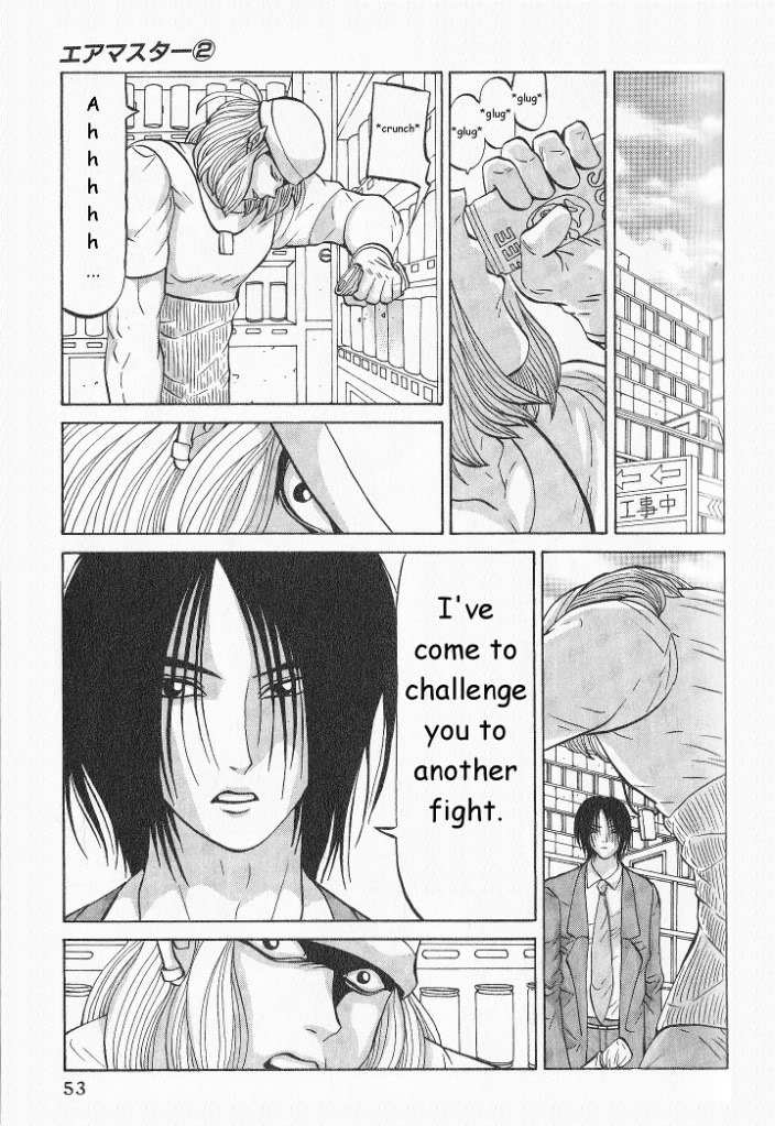 Air Master Chapter 11 page 3 - Chapter 11: It's Revenge