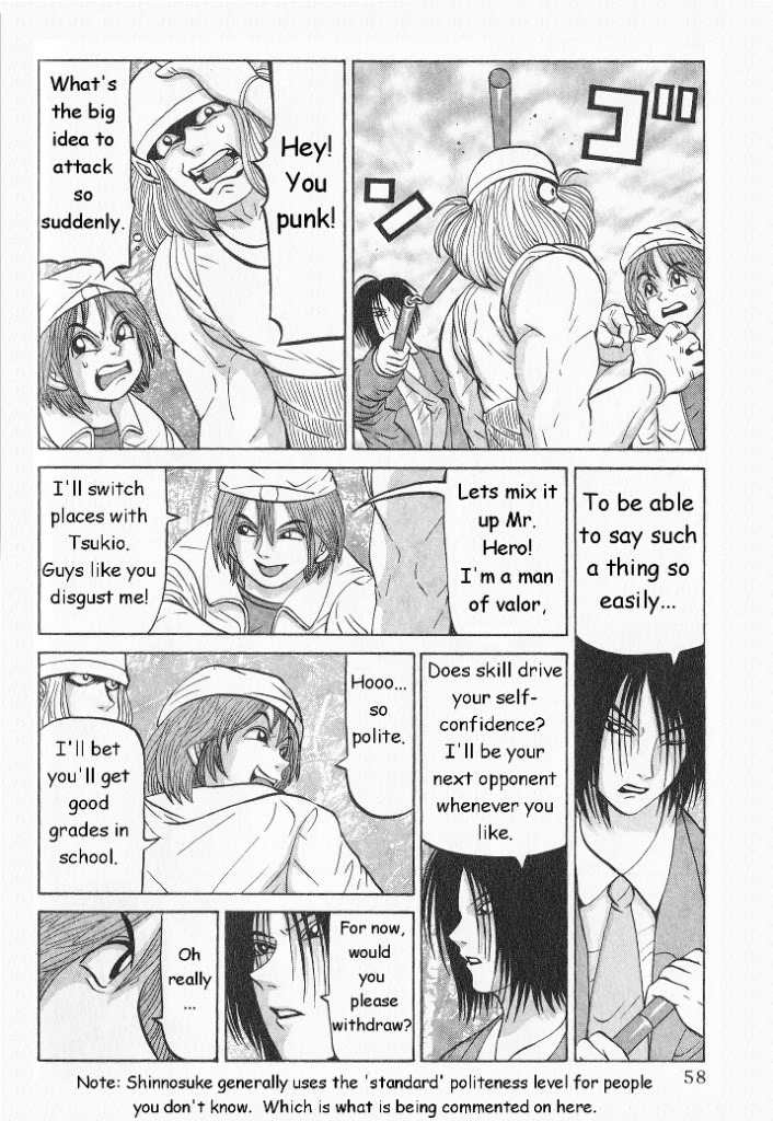 Air Master Chapter 11 page 8 - Chapter 11: It's Revenge