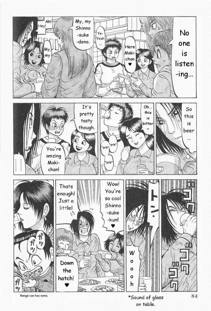 Air Master Chapter 12 page 10 - Chapter 12: Big Bar Party