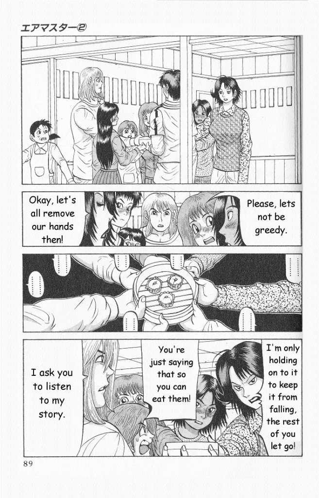 Air Master Chapter 12 page 15 - Chapter 12: Big Bar Party