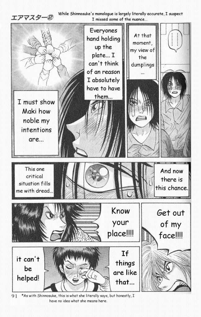 Air Master Chapter 12 page 17 - Chapter 12: Big Bar Party