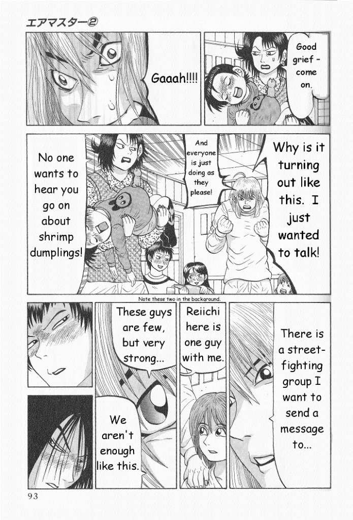 Air Master Chapter 12 page 19 - Chapter 12: Big Bar Party