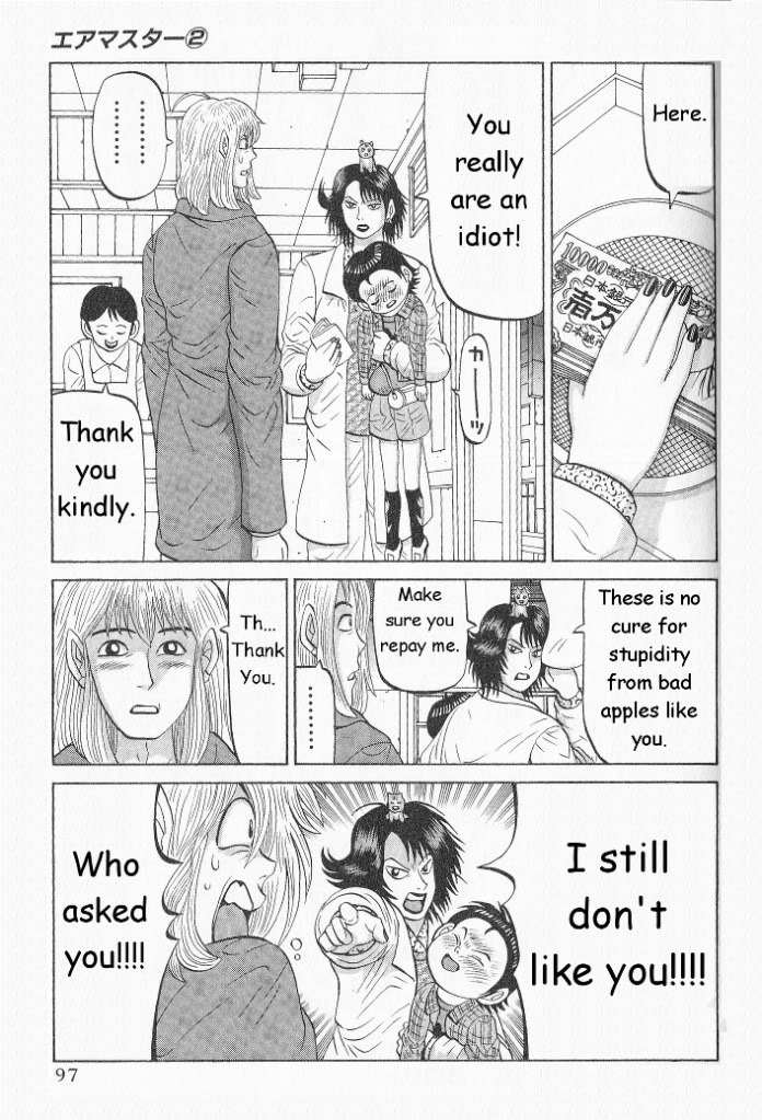 Air Master Chapter 12 page 23 - Chapter 12: Big Bar Party