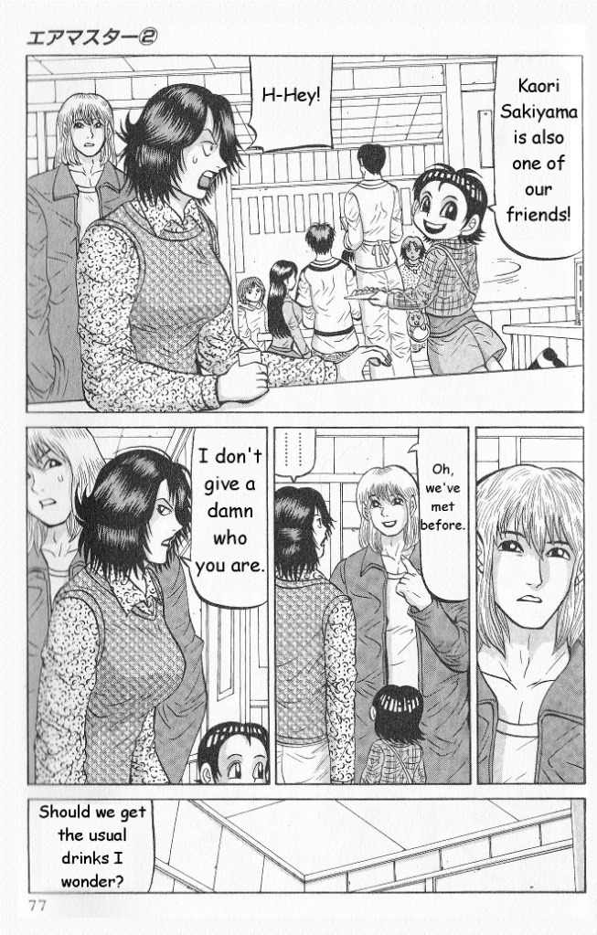 Air Master Chapter 12 page 3 - Chapter 12: Big Bar Party