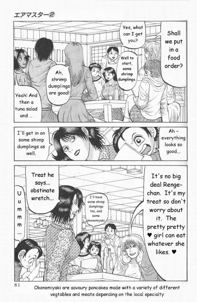Air Master Chapter 12 page 7 - Chapter 12: Big Bar Party