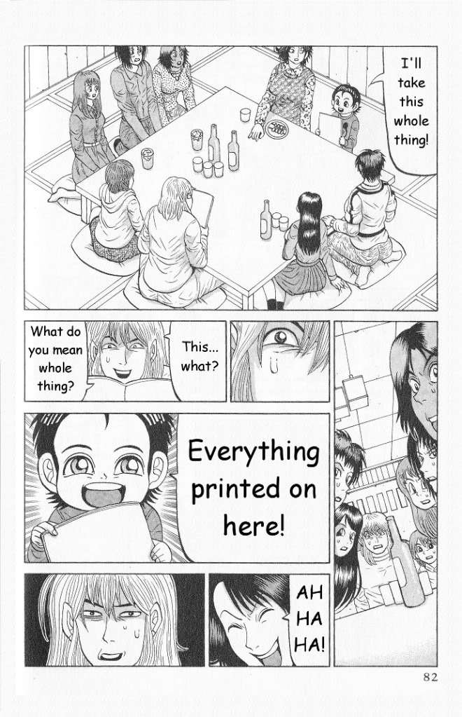 Air Master Chapter 12 page 8 - Chapter 12: Big Bar Party