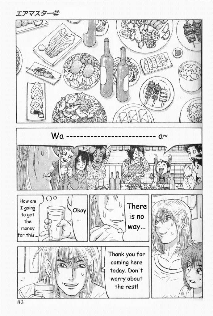 Air Master Chapter 12 page 9 - Chapter 12: Big Bar Party