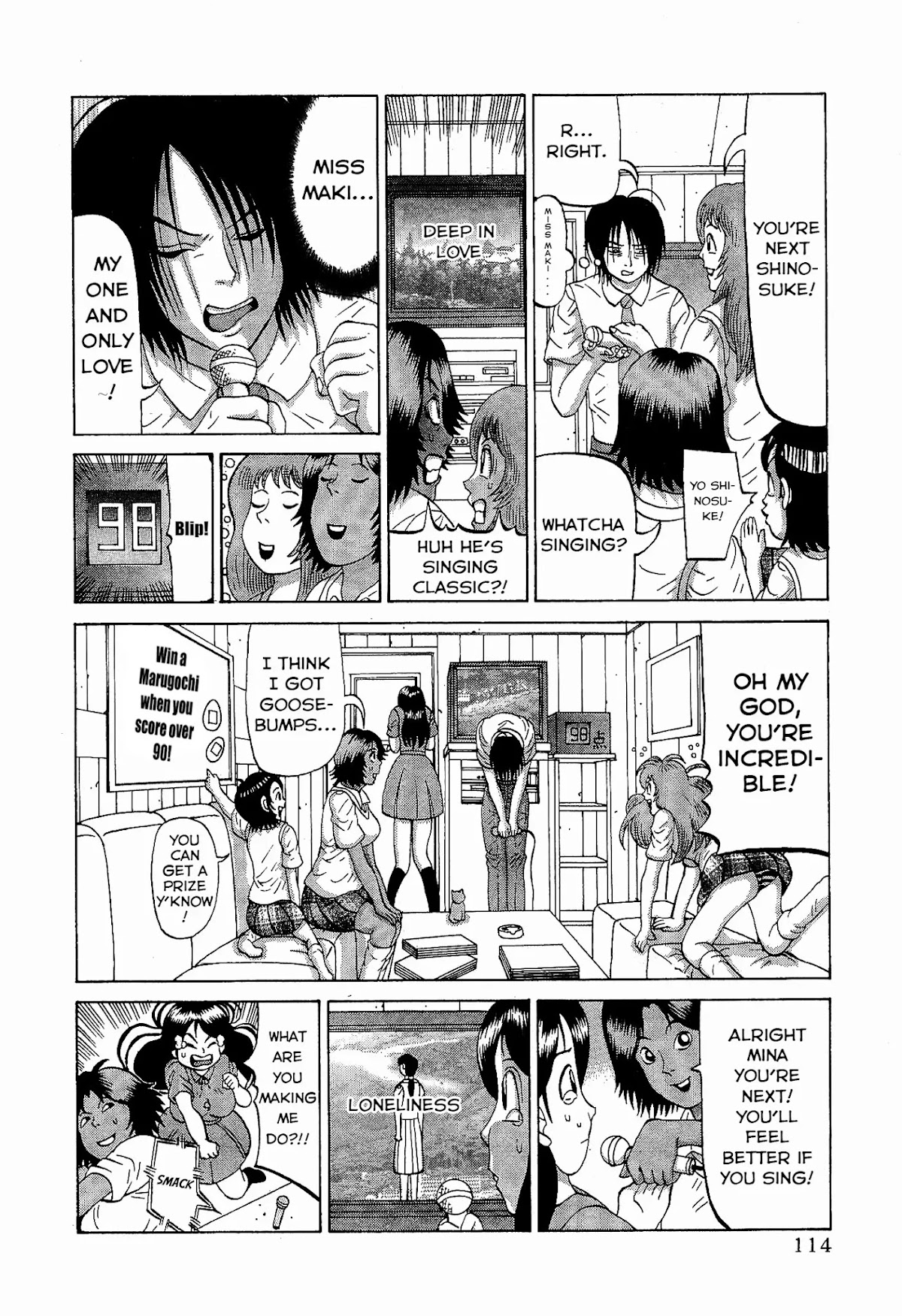 Air Master Chapter 13 page 16 - Chapter 13: Is it a Date?