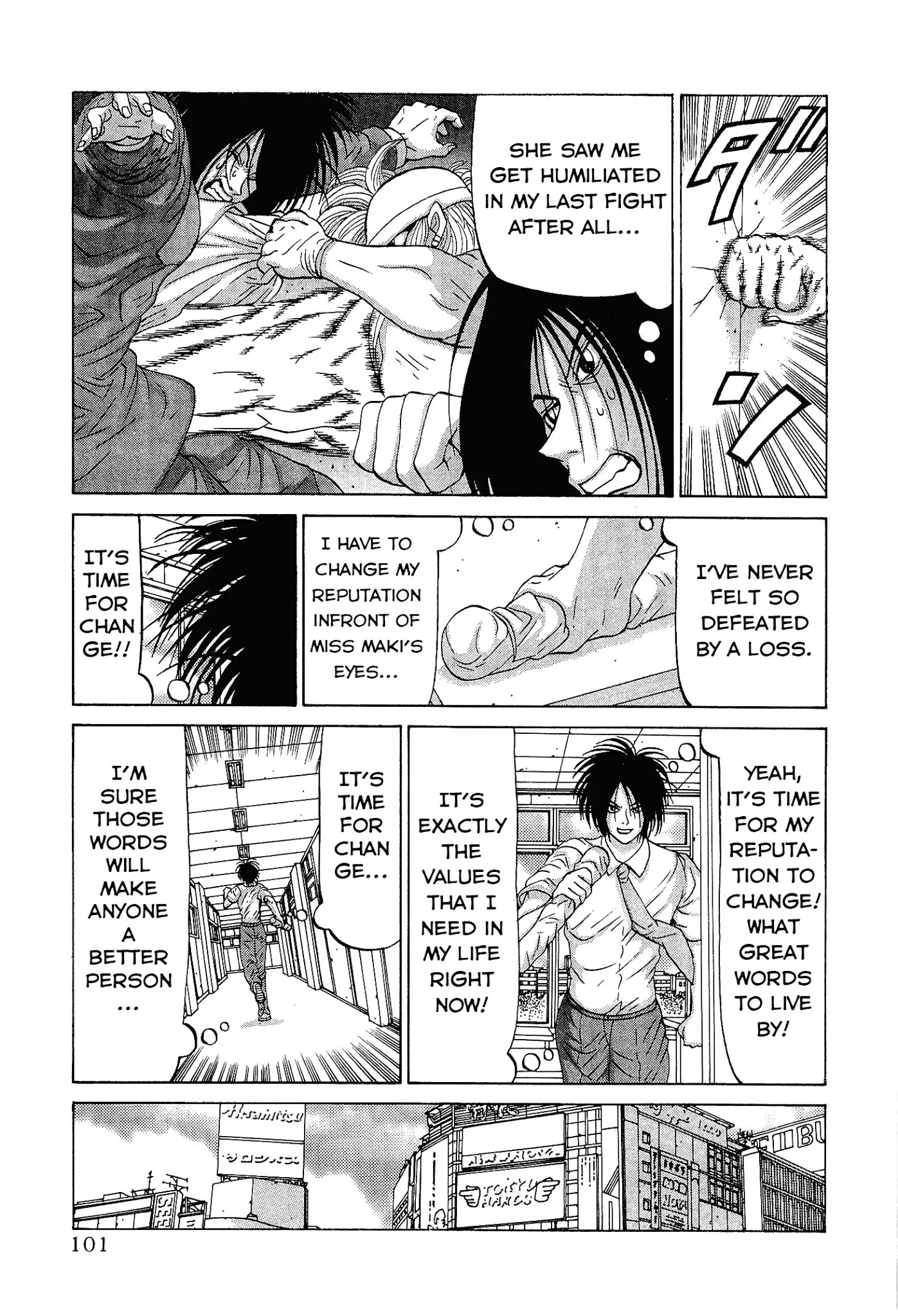 Air Master Chapter 13 page 3 - Chapter 13: Is it a Date?