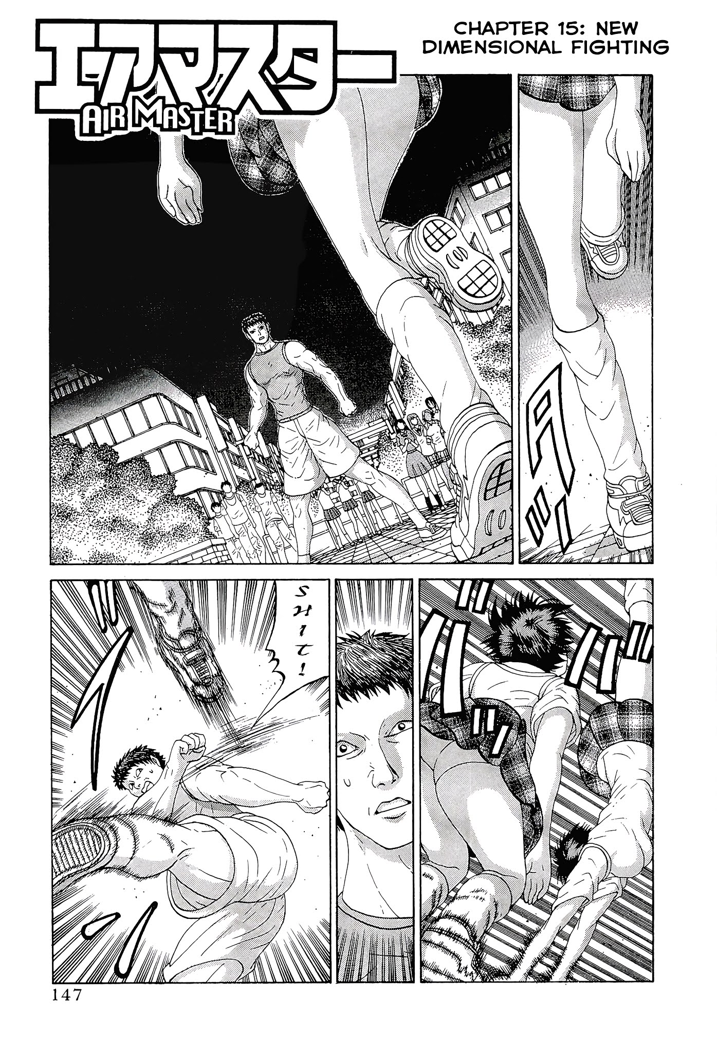 Air Master Chapter 15 page 1 - Chapter 15: New Dimensional Fighting