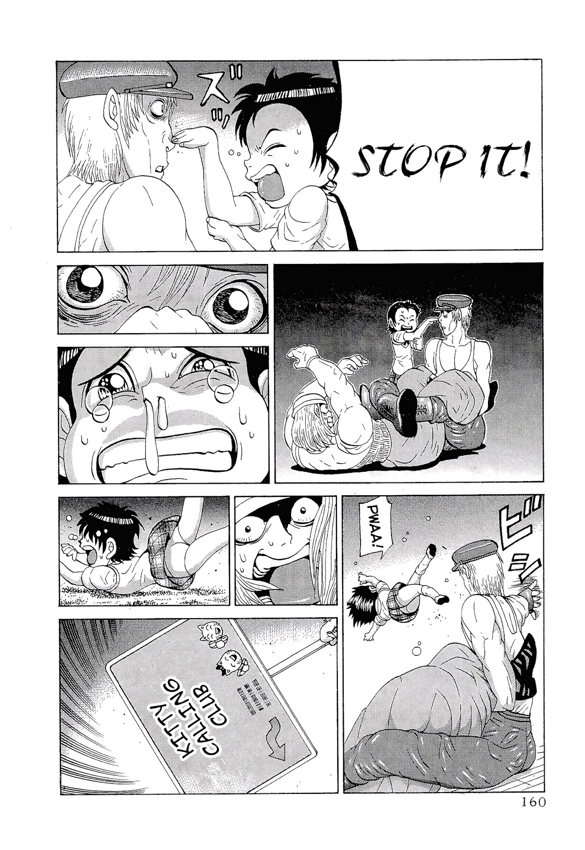 Air Master Chapter 15 page 14 - Chapter 15: New Dimensional Fighting