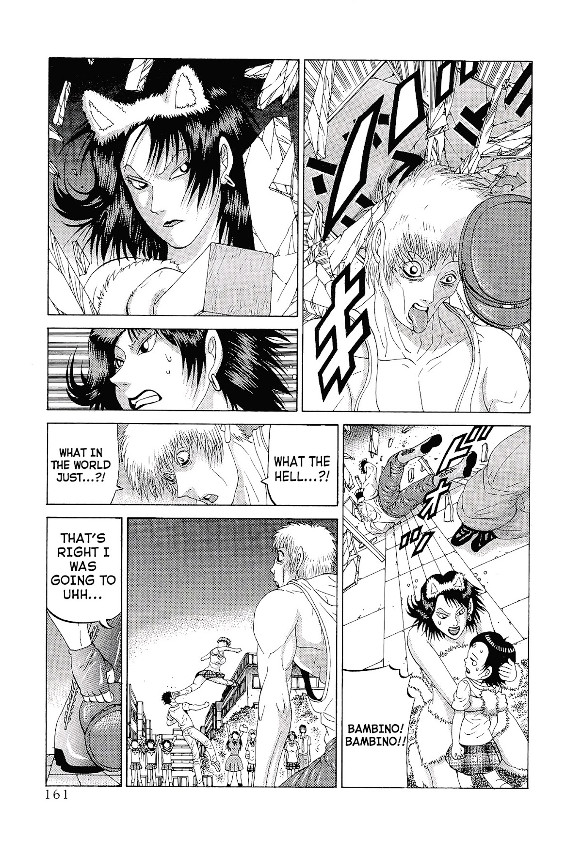 Air Master Chapter 15 page 15 - Chapter 15: New Dimensional Fighting