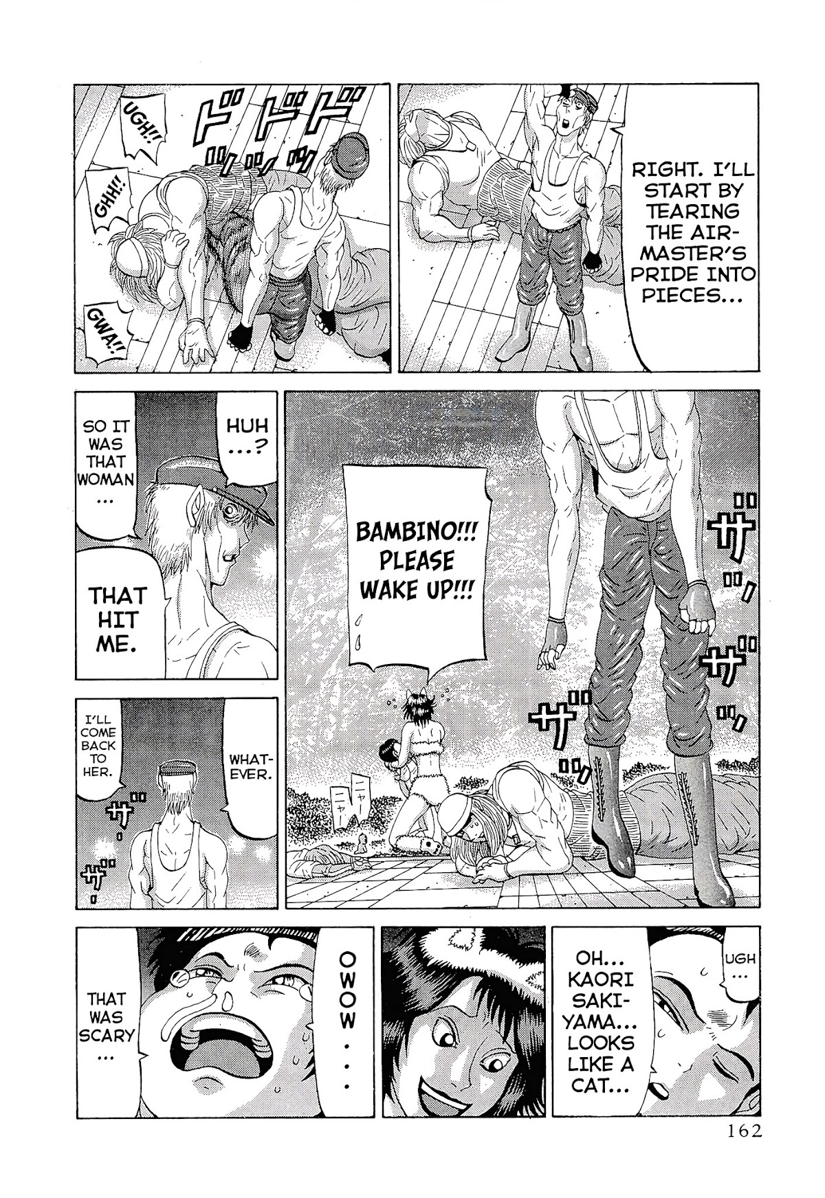 Air Master Chapter 15 page 16 - Chapter 15: New Dimensional Fighting