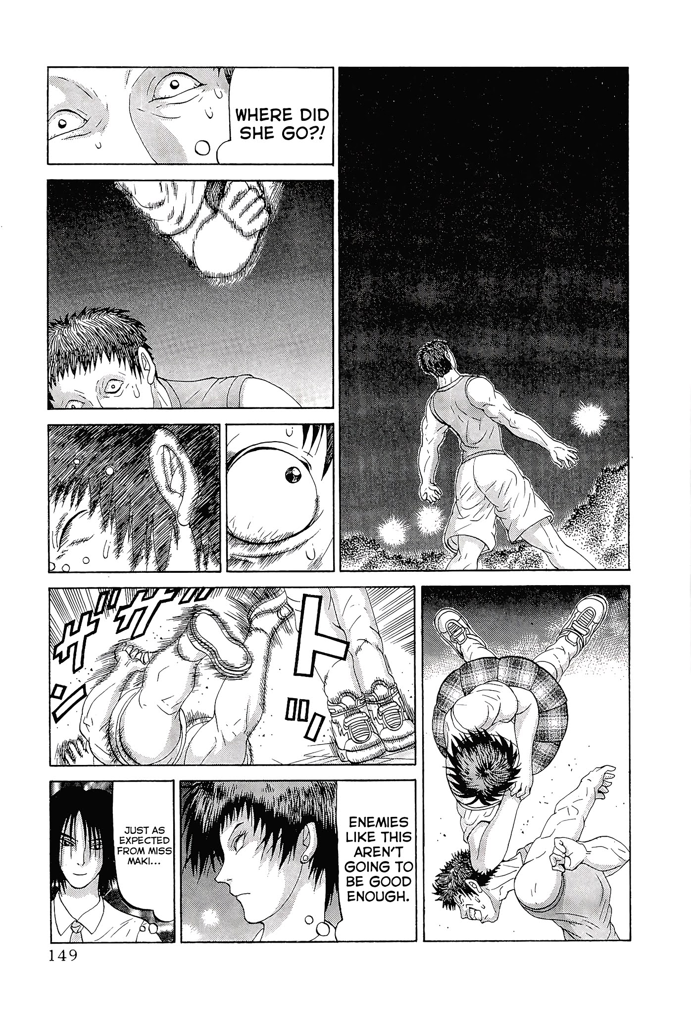 Air Master Chapter 15 page 3 - Chapter 15: New Dimensional Fighting