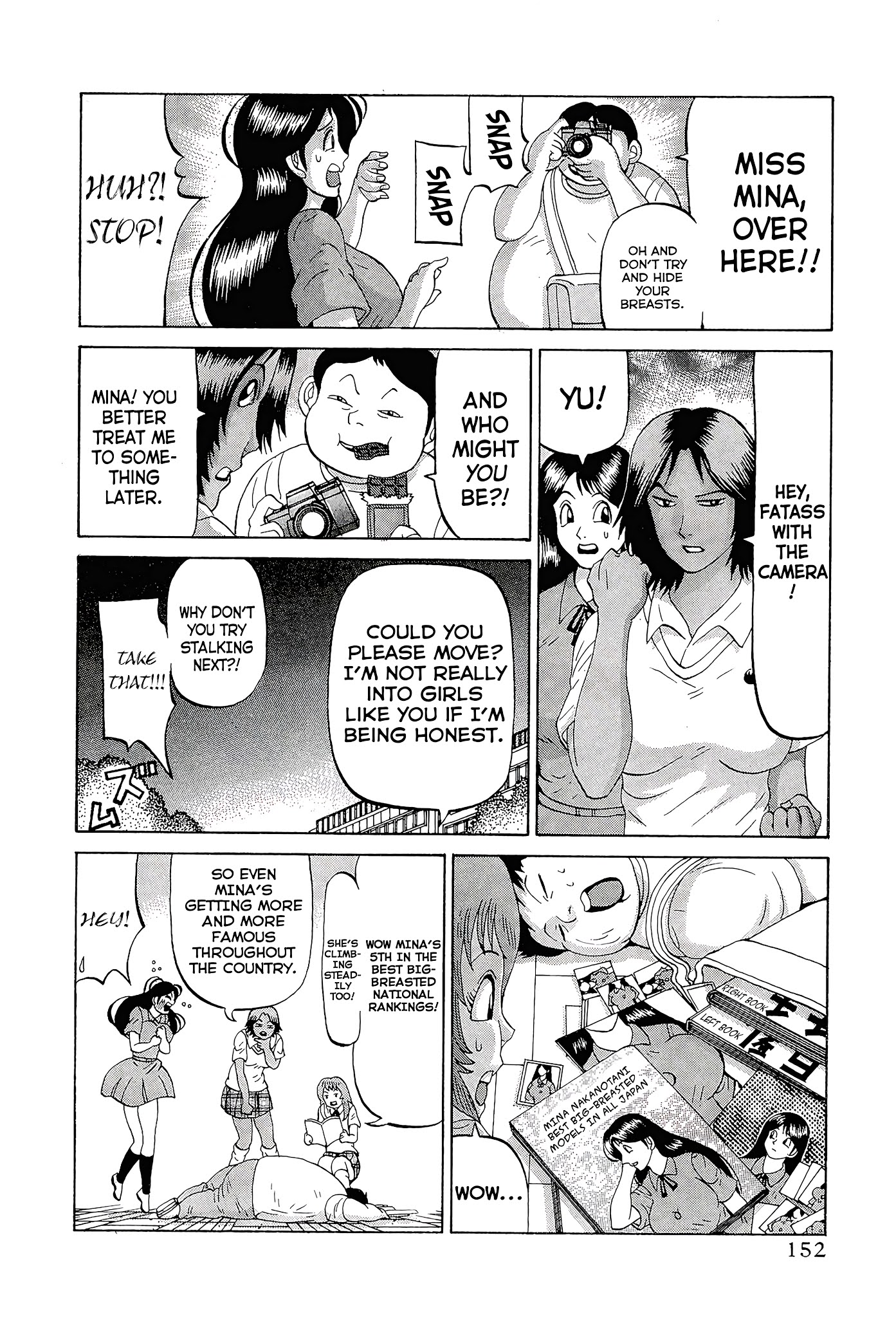 Air Master Chapter 15 page 6 - Chapter 15: New Dimensional Fighting