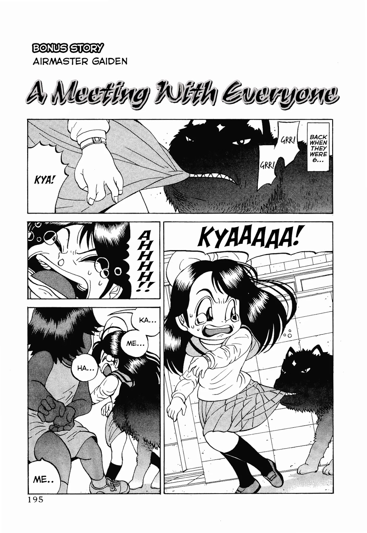 Air Master Chapter 16.5 page 1 - Chapter 16.5: A Meeting With Everyone