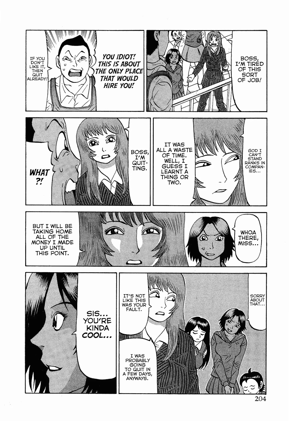 Air Master Chapter 16.5 page 10 - Chapter 16.5: A Meeting With Everyone