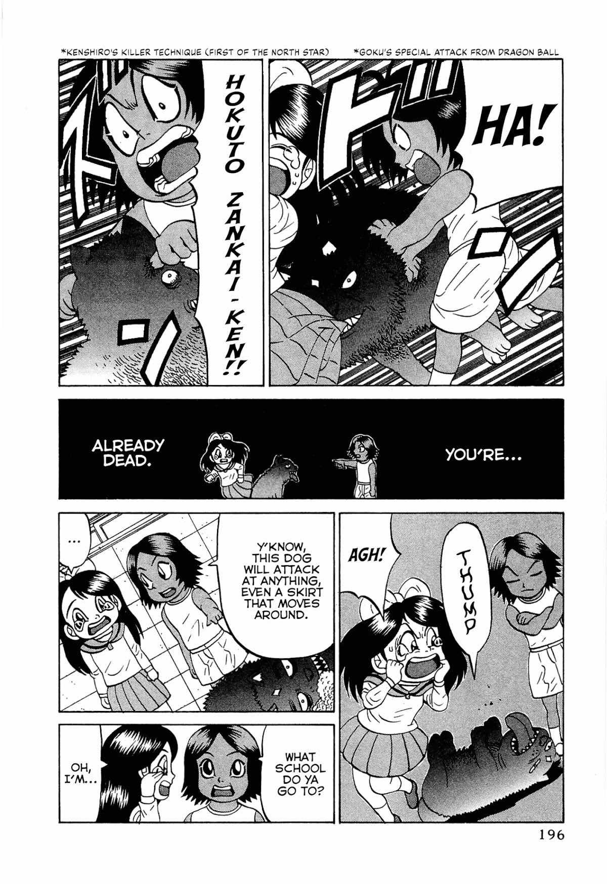 Air Master Chapter 16.5 page 2 - Chapter 16.5: A Meeting With Everyone