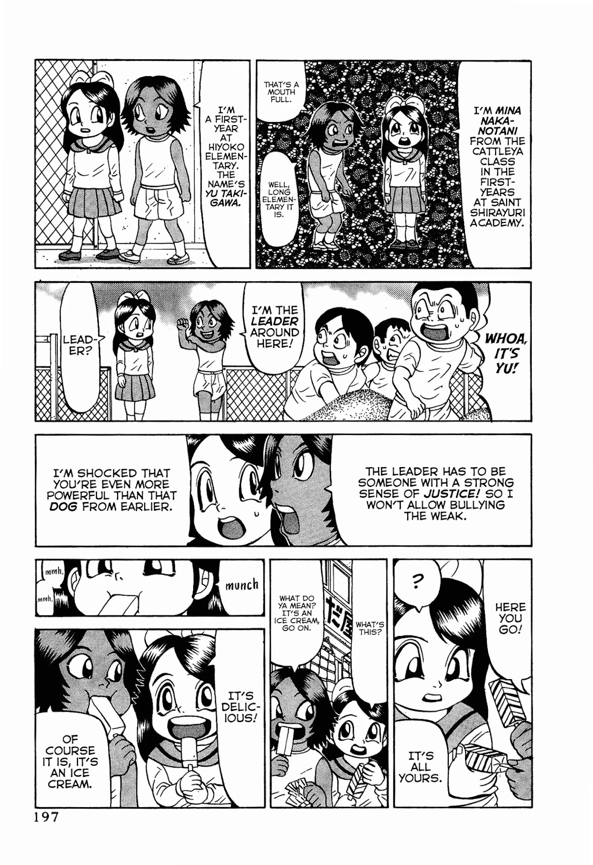 Air Master Chapter 16.5 page 3 - Chapter 16.5: A Meeting With Everyone