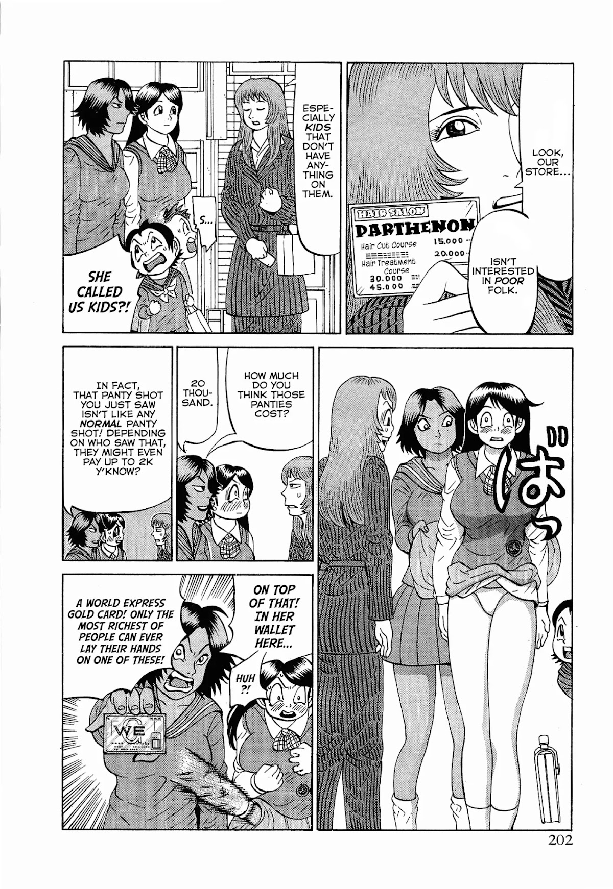 Air Master Chapter 16.5 page 8 - Chapter 16.5: A Meeting With Everyone