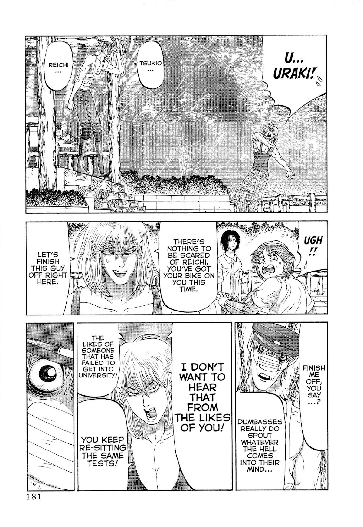 Air Master Chapter 16 page 11 - Chapter 16: Let's Do Some Training!!