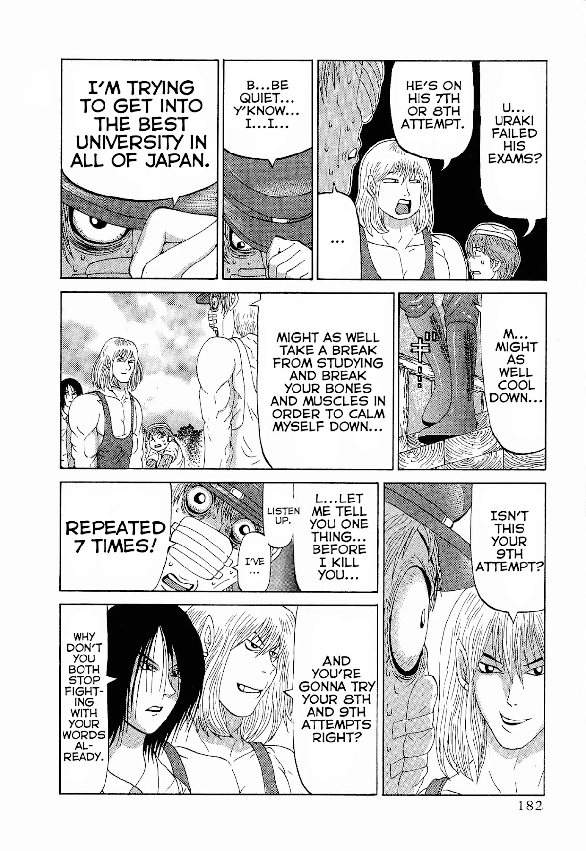 Air Master Chapter 16 page 12 - Chapter 16: Let's Do Some Training!!