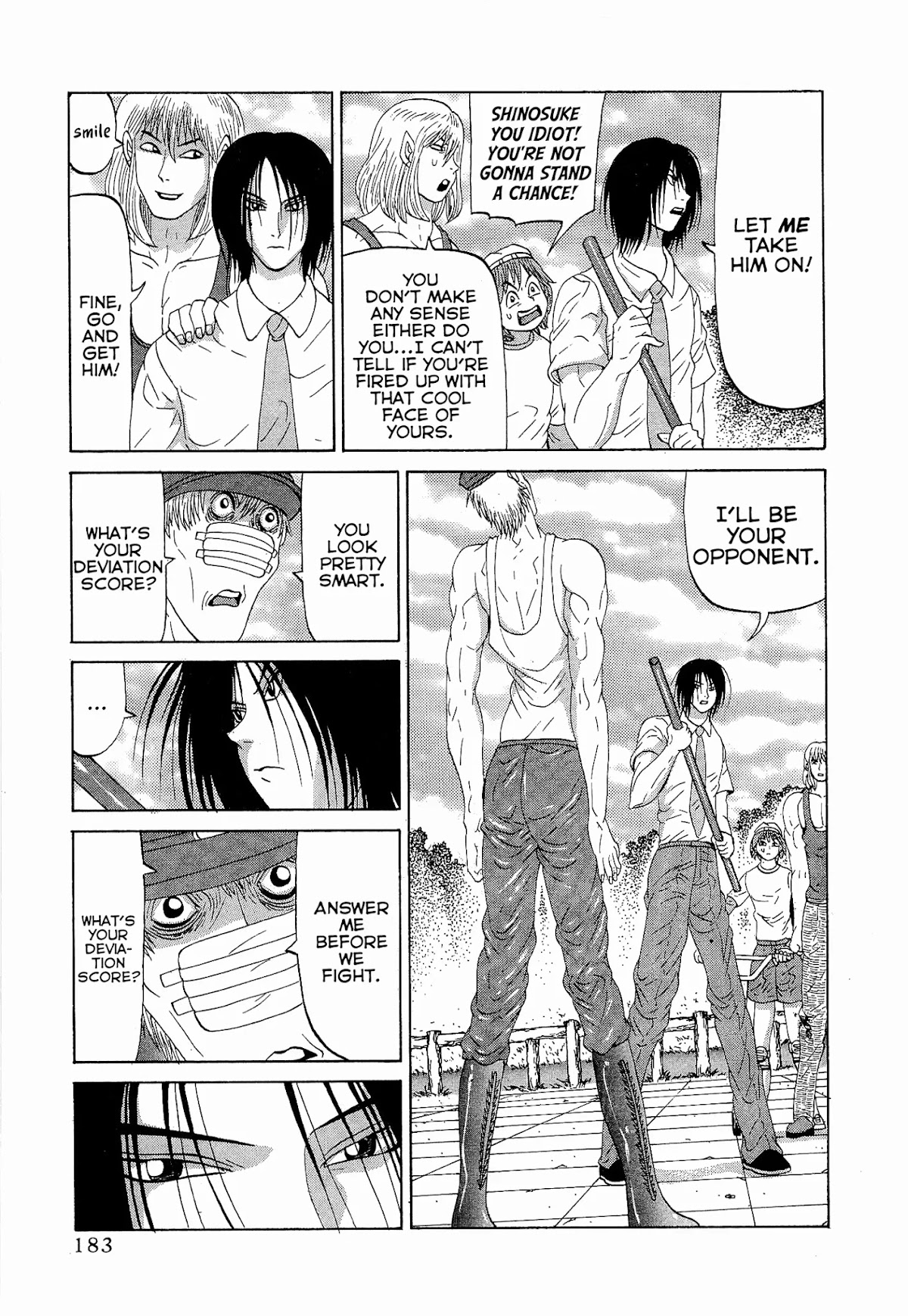 Air Master Chapter 16 page 13 - Chapter 16: Let's Do Some Training!!