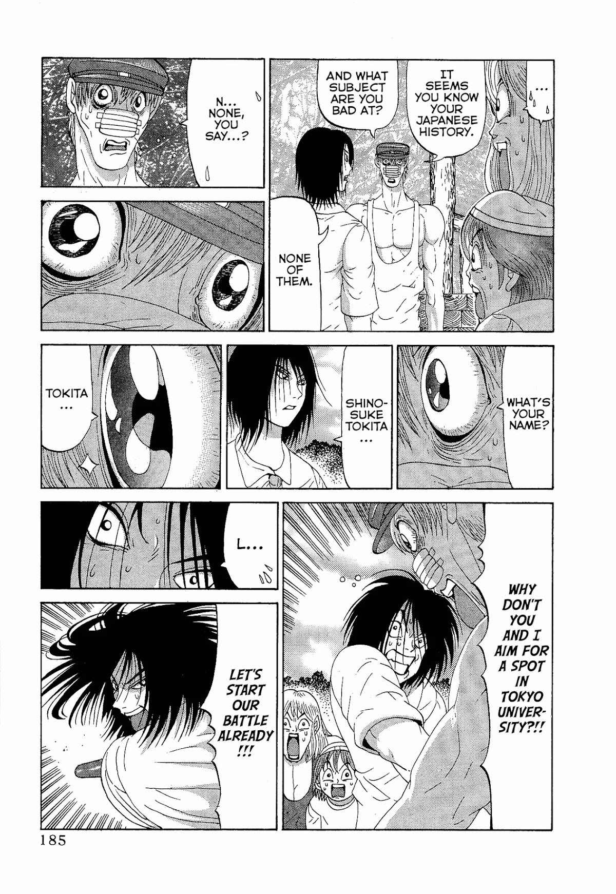 Air Master Chapter 16 page 15 - Chapter 16: Let's Do Some Training!!