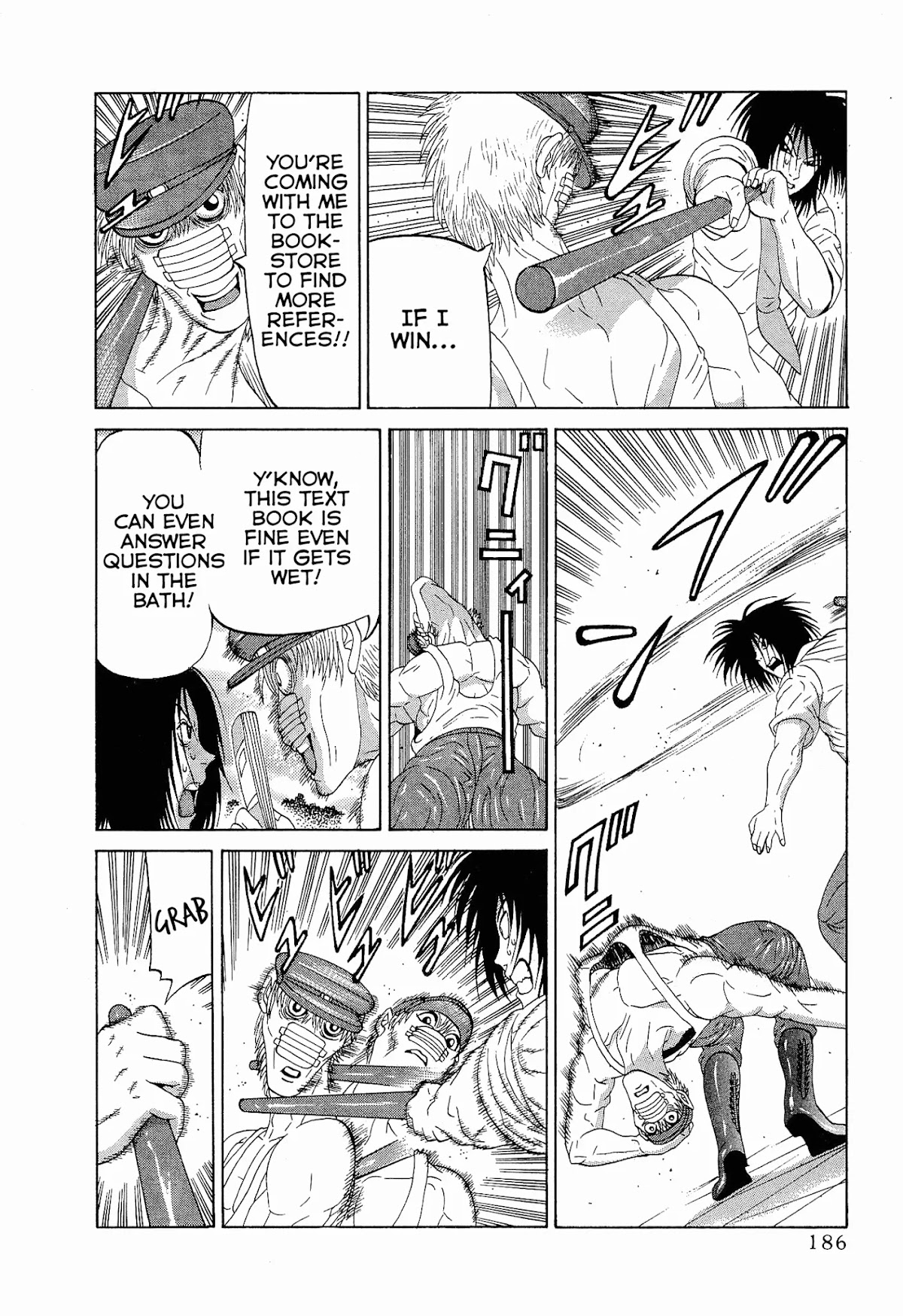 Air Master Chapter 16 page 16 - Chapter 16: Let's Do Some Training!!
