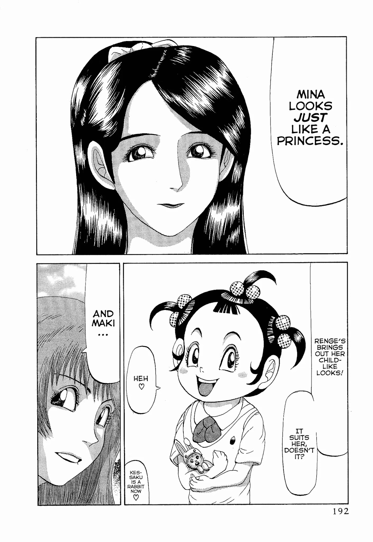 Air Master Chapter 16 page 22 - Chapter 16: Let's Do Some Training!!