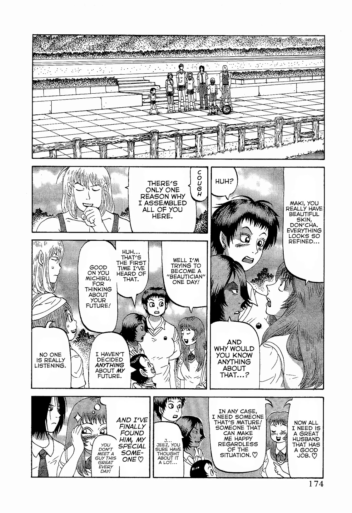 Air Master Chapter 16 page 4 - Chapter 16: Let's Do Some Training!!