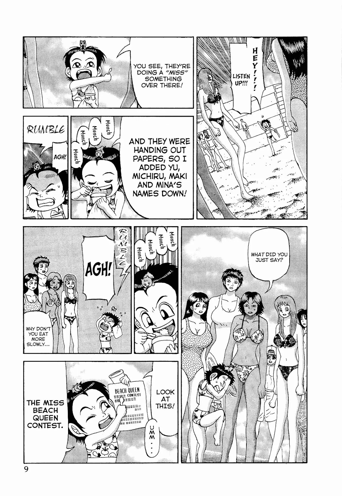 Air Master Chapter 17 page 10 - Chapter 17: Let's go to the Beach!!