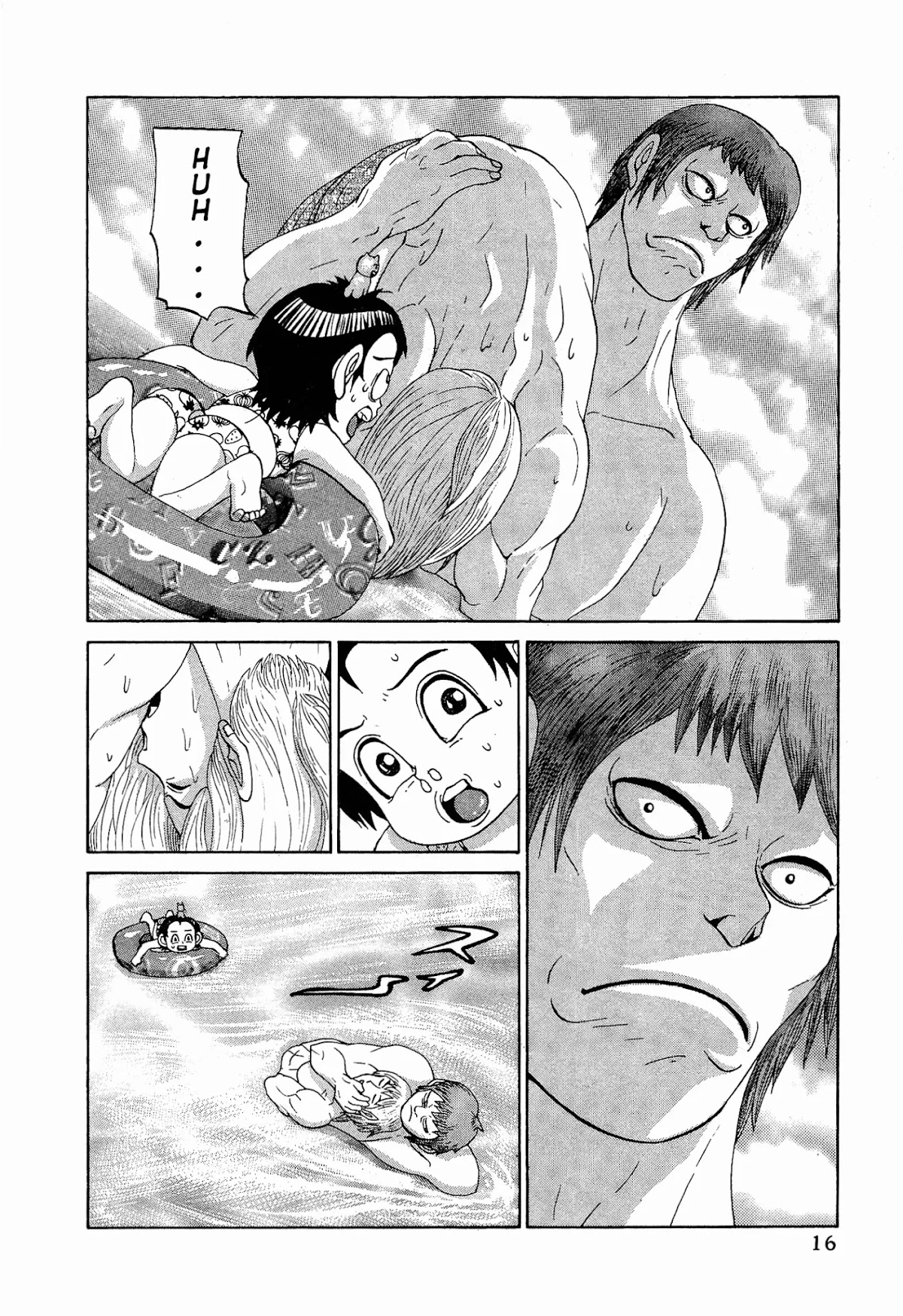 Air Master Chapter 17 page 17 - Chapter 17: Let's go to the Beach!!