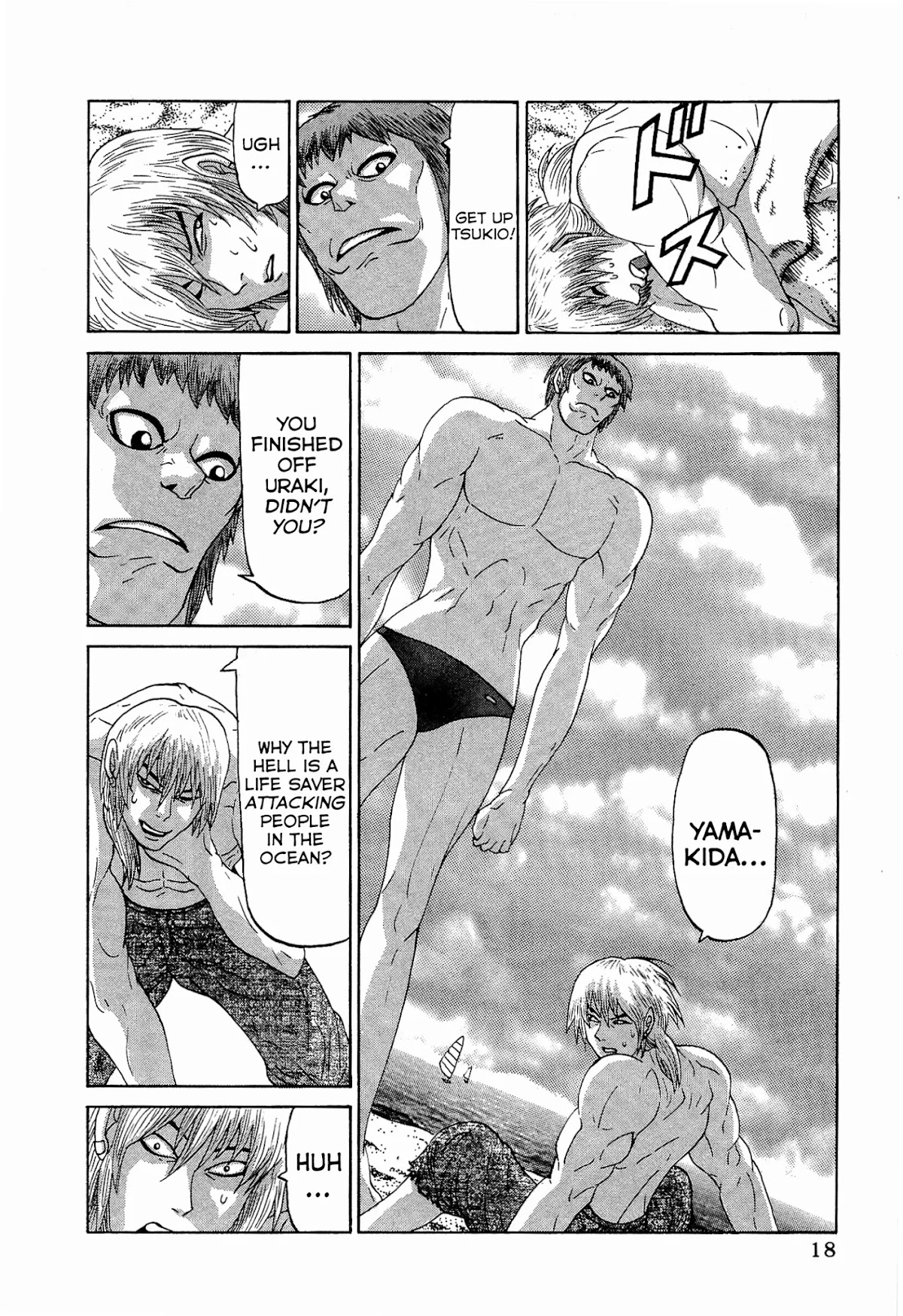 Air Master Chapter 17 page 19 - Chapter 17: Let's go to the Beach!!