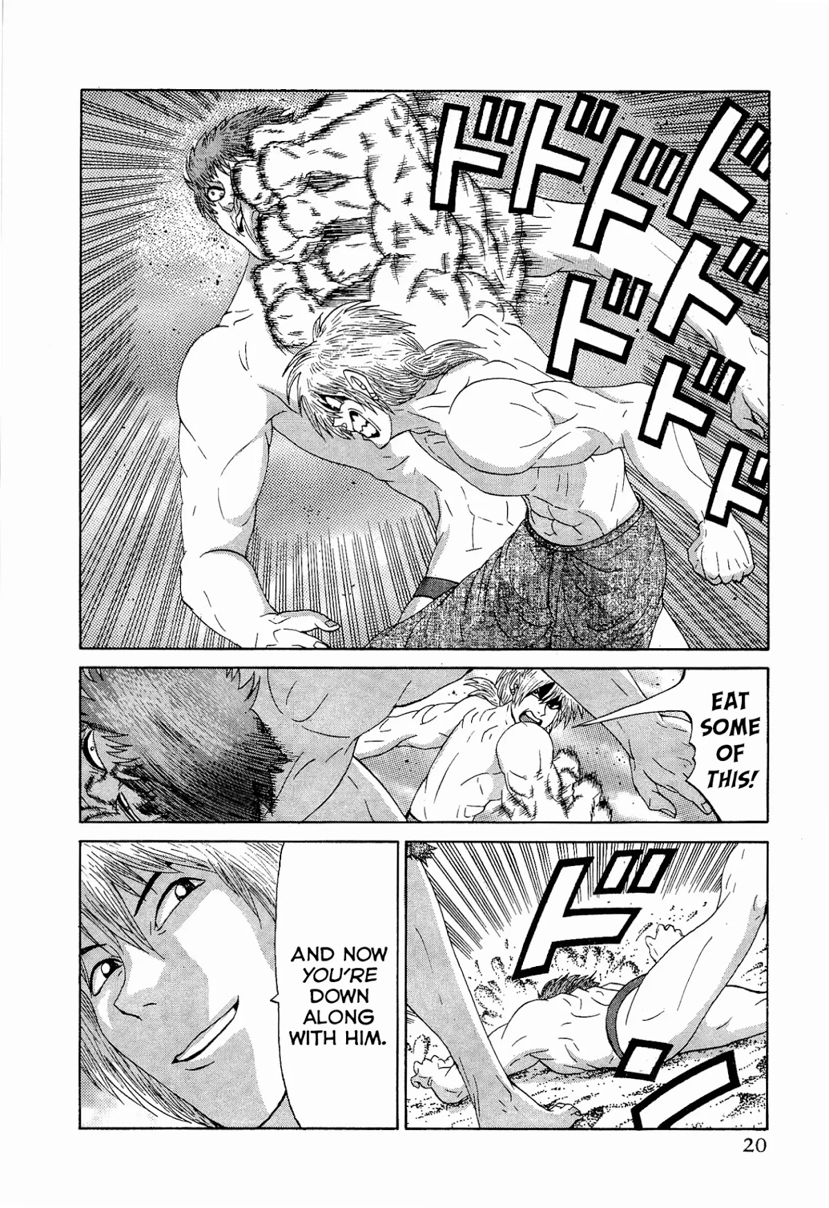 Air Master Chapter 17 page 21 - Chapter 17: Let's go to the Beach!!