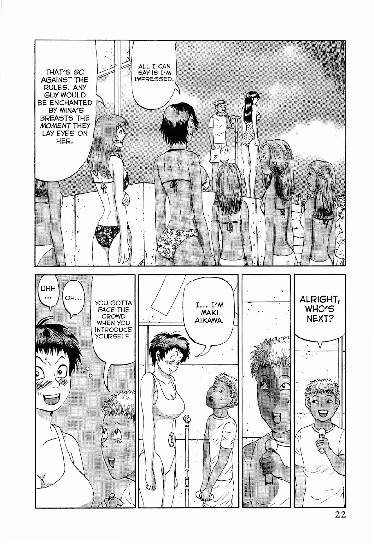 Air Master Chapter 17 page 23 - Chapter 17: Let's go to the Beach!!