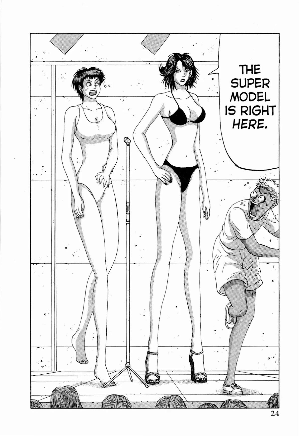 Air Master Chapter 17 page 25 - Chapter 17: Let's go to the Beach!!