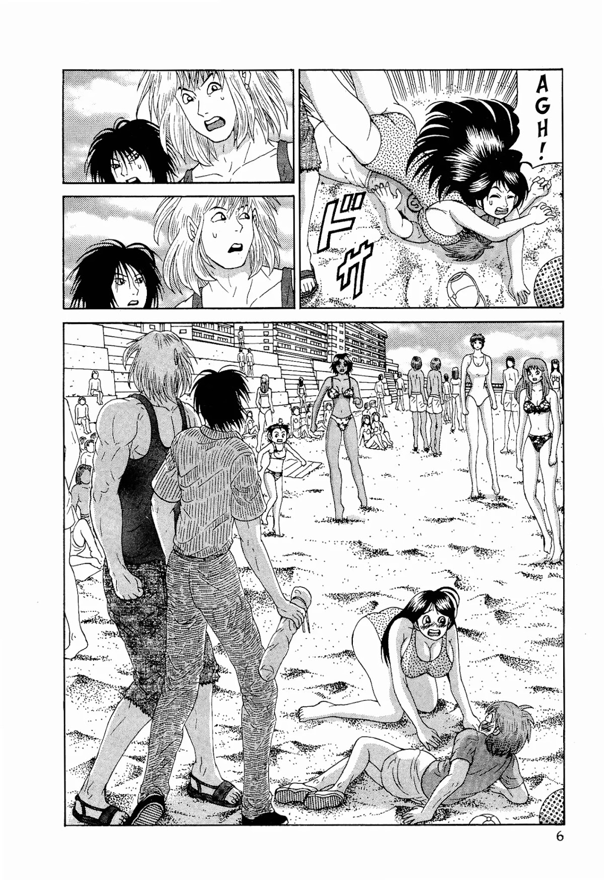 Air Master Chapter 17 page 7 - Chapter 17: Let's go to the Beach!!